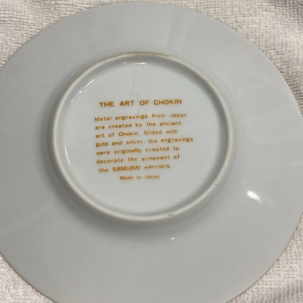 Japanese The Art Of Chokin . Decorative  Plate with Samurai Warriors